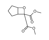 90161-13-0结构式