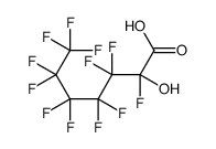 93682-62-3结构式