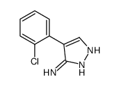 95750-98-4结构式