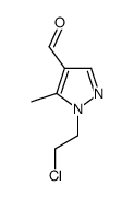 120842-55-9 structure