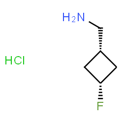 cis-(3-fluorocyclobutyl)methamine hydrochloride图片