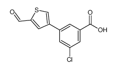 1261972-81-9 structure