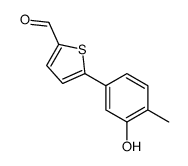 1261985-72-1 structure