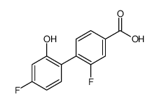 1261988-93-5 structure