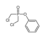 bis(chloromethyl)phosphoryloxybenzene结构式