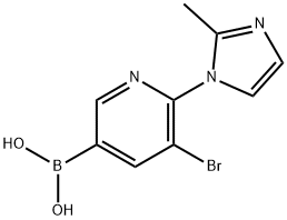 2225181-52-0结构式