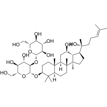 20(R)-人参皂苷Rg3结构式