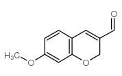 57543-39-2结构式