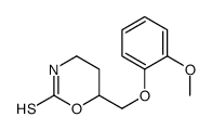 59528-33-5结构式