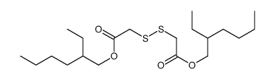 62268-47-7结构式