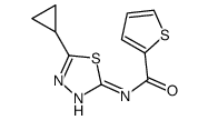 708210-05-3结构式