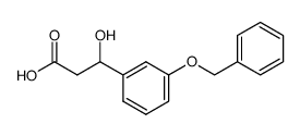 87877-89-2 structure