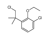 91512-65-1结构式