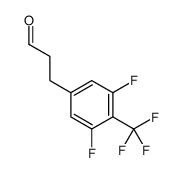 3-[3,5-Difluoro-4-(trifluoromethyl)phenyl]propanal结构式