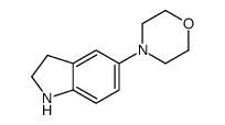 4-(吲哚啉-5-基)吗啉结构式