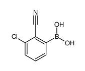 1217500-67-8结构式