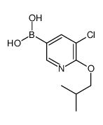 1217500-89-4 structure