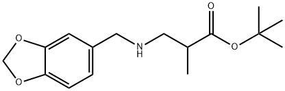 1221341-64-5 structure