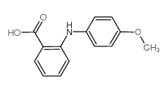 13501-67-2结构式