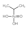 2-Propanearsonic acid(8CI)结构式