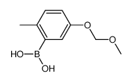 5-(METHOXYMETHOXY)-2-METHYLPHENYLBORONIC ACID Structure