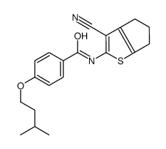 6032-86-6结构式