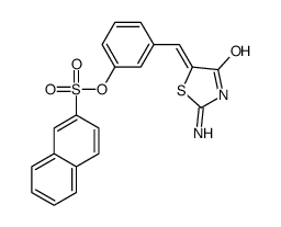 8-Hydroxy-17-octadecene-9,11-diynoic acid methyl ester picture