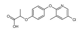 62122-38-7 structure