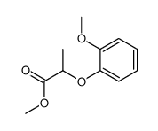 methyl 2-(2-methoxyphenoxy)propanoate Structure