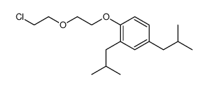 octahydro-1,1,5,5-tetramethyl-7H-2,4a-methanonaphthalen-7-one结构式