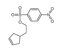 791-66-2结构式