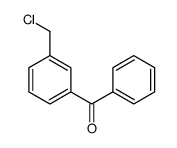 79128-88-4结构式