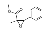 methyl-2-methyl-3-phenylglycidate Structure