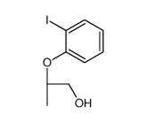 811867-29-5结构式