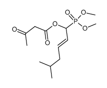 dimethyl [1-(2-ketobutanoyloxy)-5-methyl-2-hexenyl]phosphonate结构式