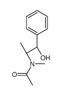 84472-25-3结构式