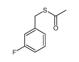 Thioacetic acid S-(3-fluoro-benzyl) ester图片