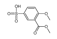 94134-07-3结构式