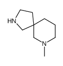 7-methyl-2,7-diazaspiro[4.5]decane dihydrochloride picture