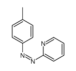 110015-48-0结构式