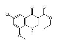 6-氯-4-羟基-8-甲氧基喹啉-3-羧酸乙酯结构式