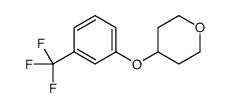 1257664-99-5结构式