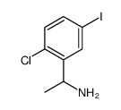 1270352-90-3结构式