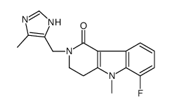 Lurosetron Structure