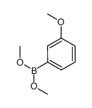 157670-38-7结构式