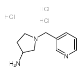 1-吡啶-3-甲基吡咯烷-3-胺三盐酸盐图片