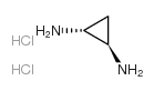 反式-环丙烷-1,2-二胺双盐酸盐结构式