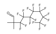 3,3,4,4,5,5,6,6,7,7,8,8,9,9,9-pentadecafluoro-2,2-dimethylnonanal结构式