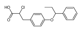 57181-58-5结构式