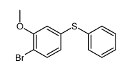 1-bromo-2-methoxy-4-phenylsulfanylbenzene Structure